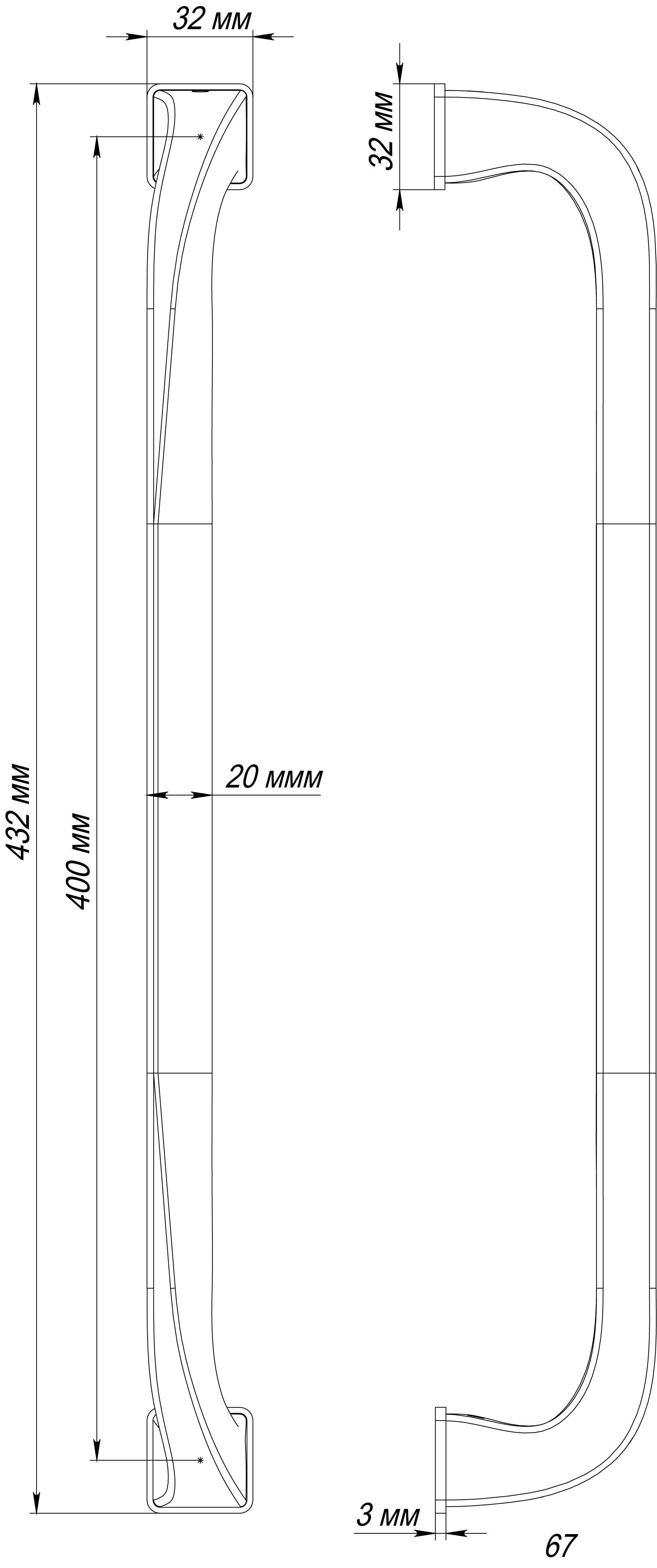 Ручка-скоба WD CONCERT HALL PH WF, цвет Зимняя стужа/Winter Frost фото купить в Алматы