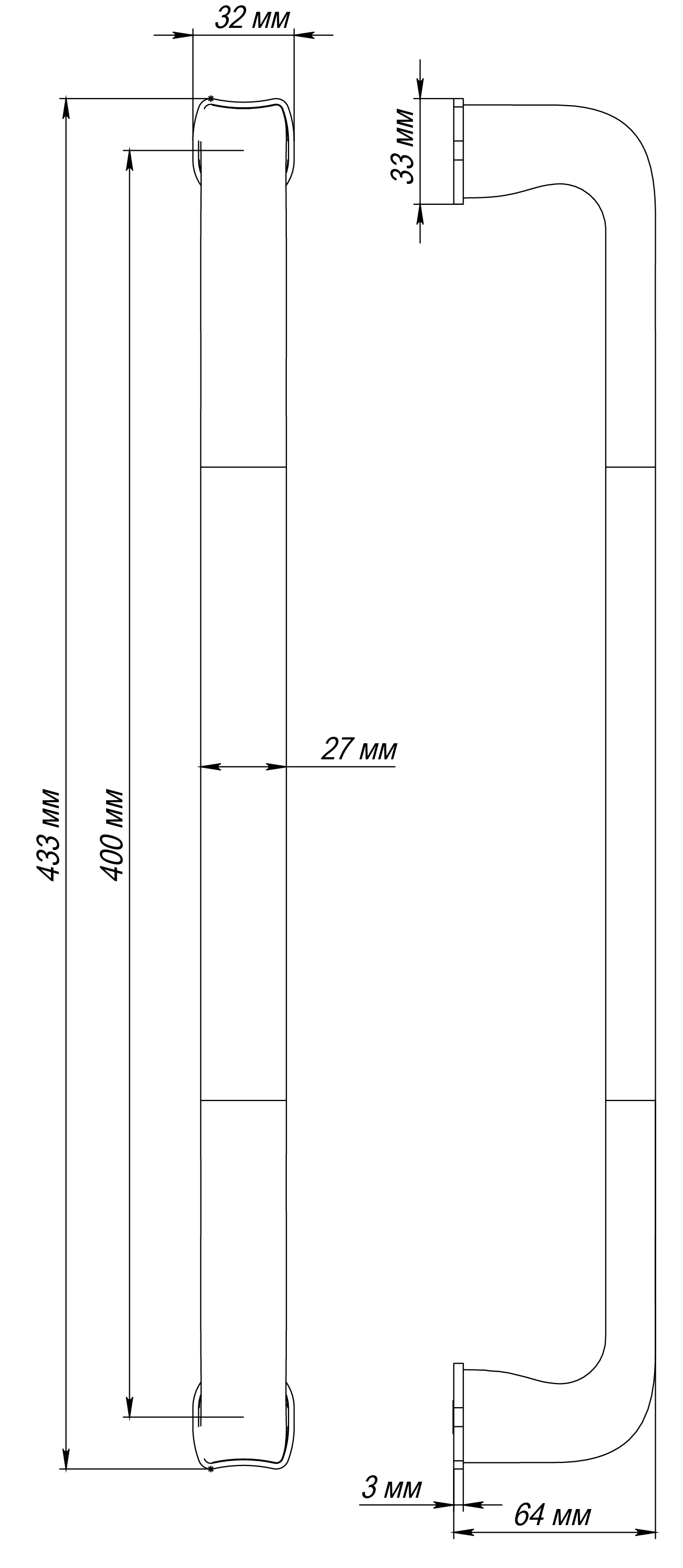 Ручка-скоба THE BUS STATION PH AH, цвет Осенний мёд/Autumn Honey фотомореллиАлматы (Алма-Ата)