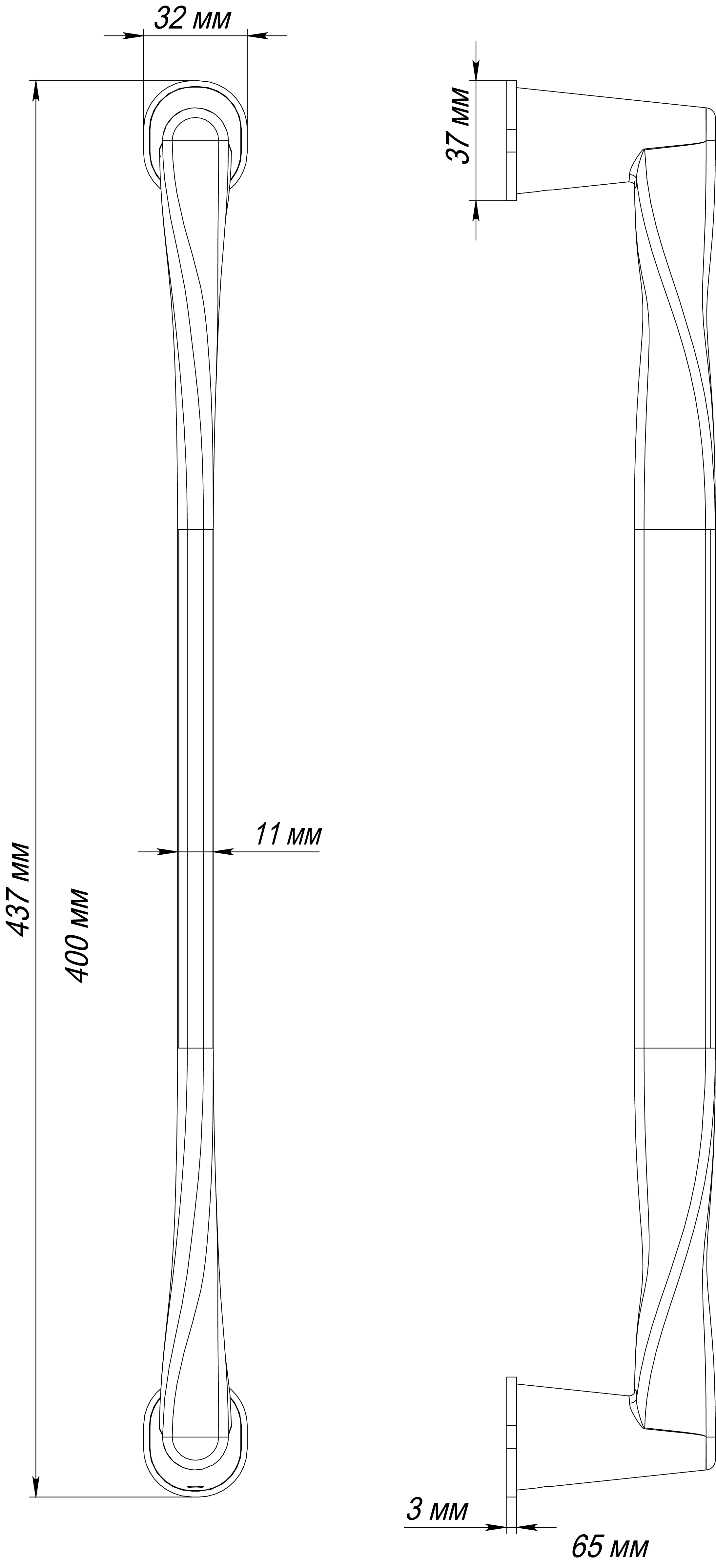 Ручка-скоба THE OLYMPICS PH SST, цвет Летняя гроза/Summer Storm фото купить в Алматы