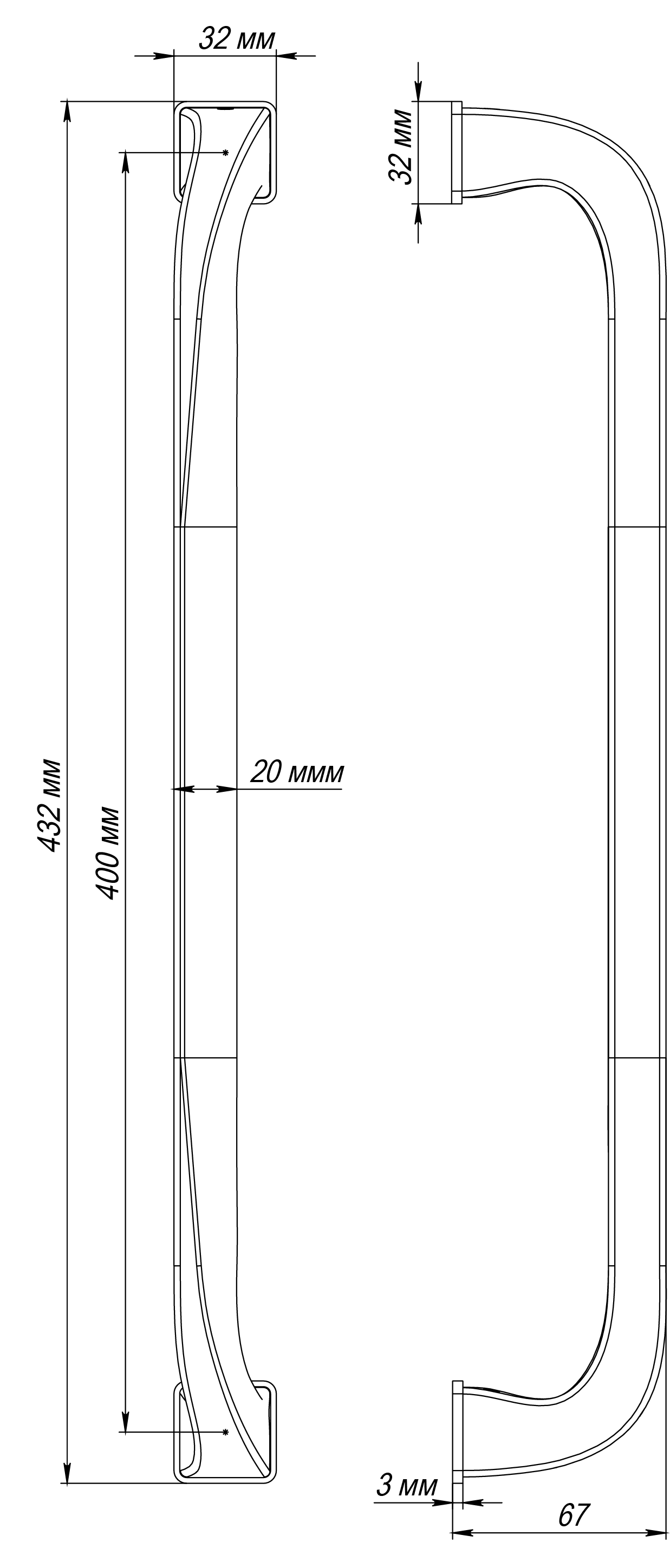 Ручка-скоба WD CONCERT HALL PH SSW, цвет Стокгольмский снегопад/Stockholm Snowfall фото купить в Алматы