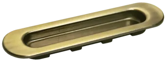 MHS150 AB, ручка для раздвижных дверей, цвет - античная бронза